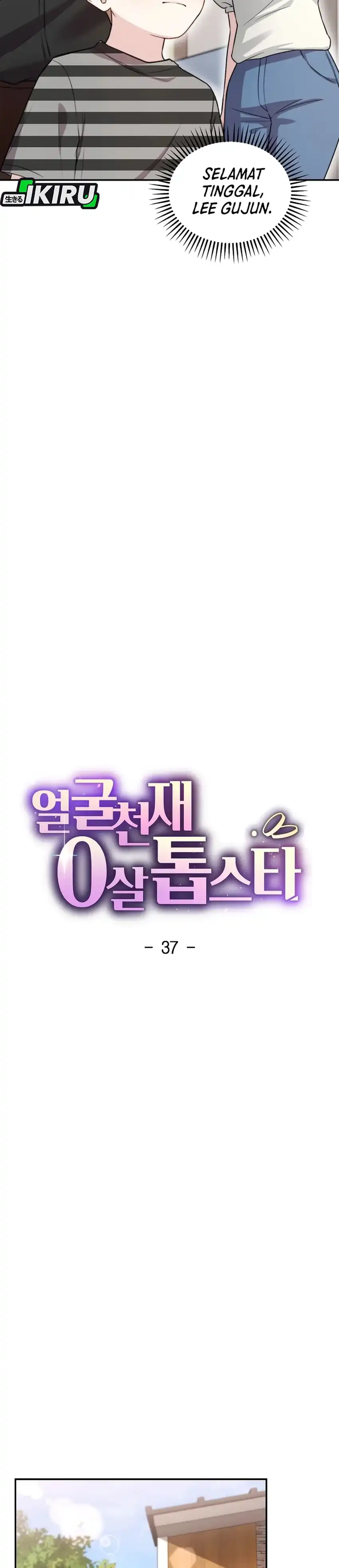 Baca Face Genius, 0 Year-Old Top Star - Chapter 37 halaman 13