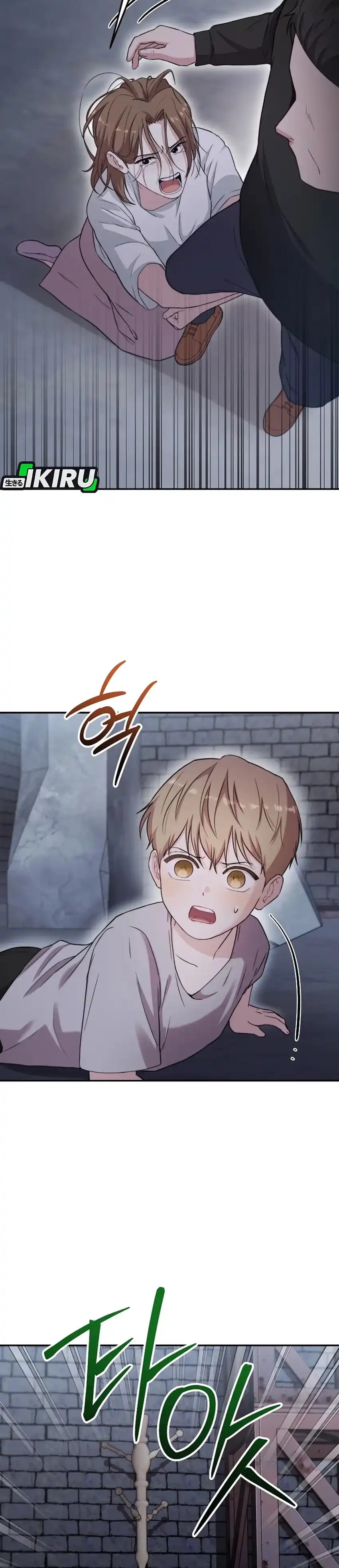 Baca Face Genius, 0 Year-Old Top Star - Chapter 37 halaman 49