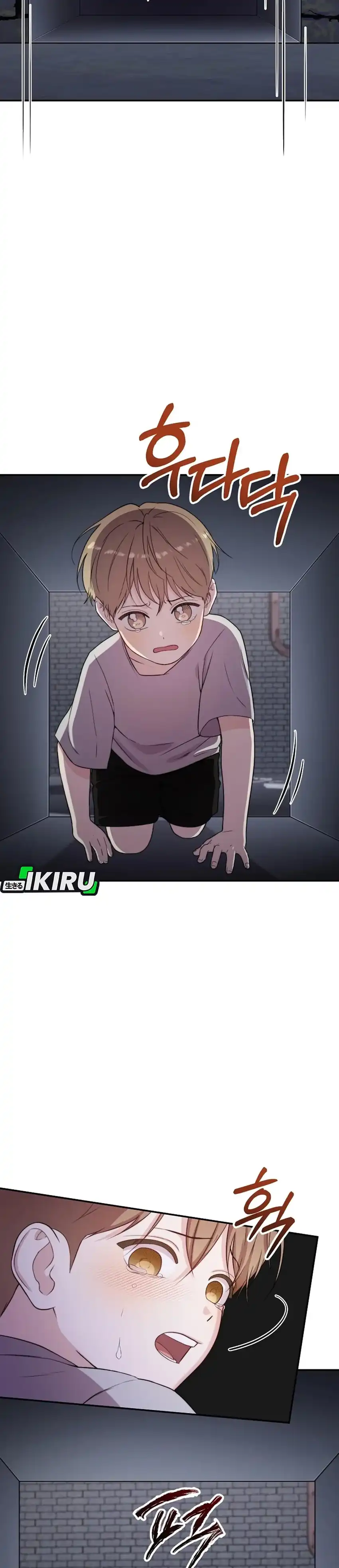 Baca Face Genius, 0 Year-Old Top Star - Chapter 37 halaman 51