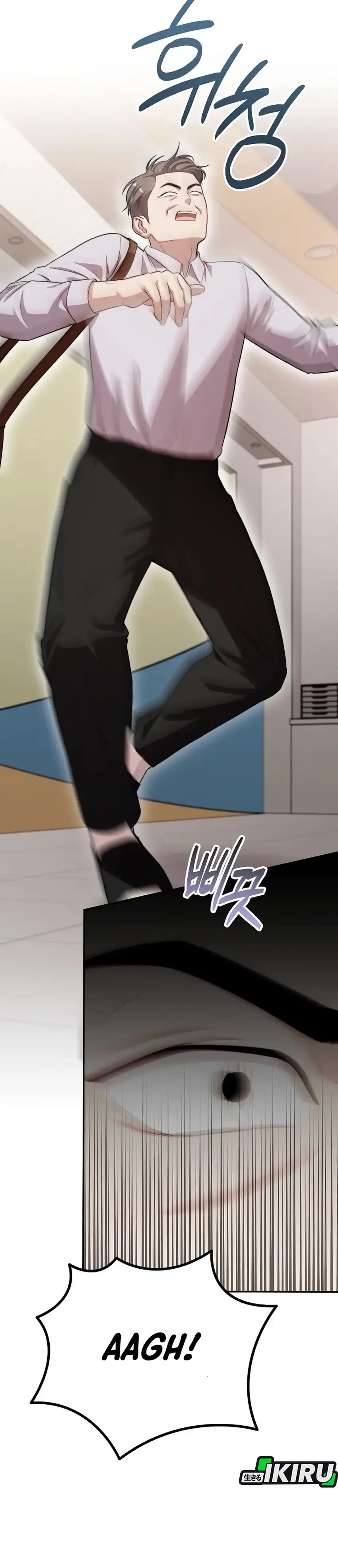 Baca Face Genius, 0 Year-Old Top Star - Chapter 37 halaman 7