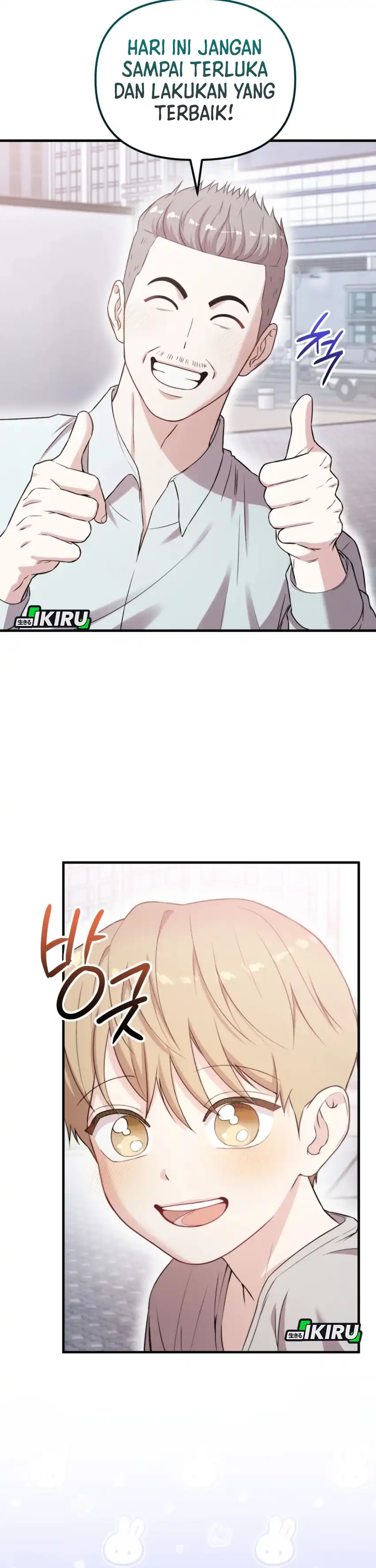 Baca Face Genius, 0 Year-Old Top Star - Chapter 38 halaman 14