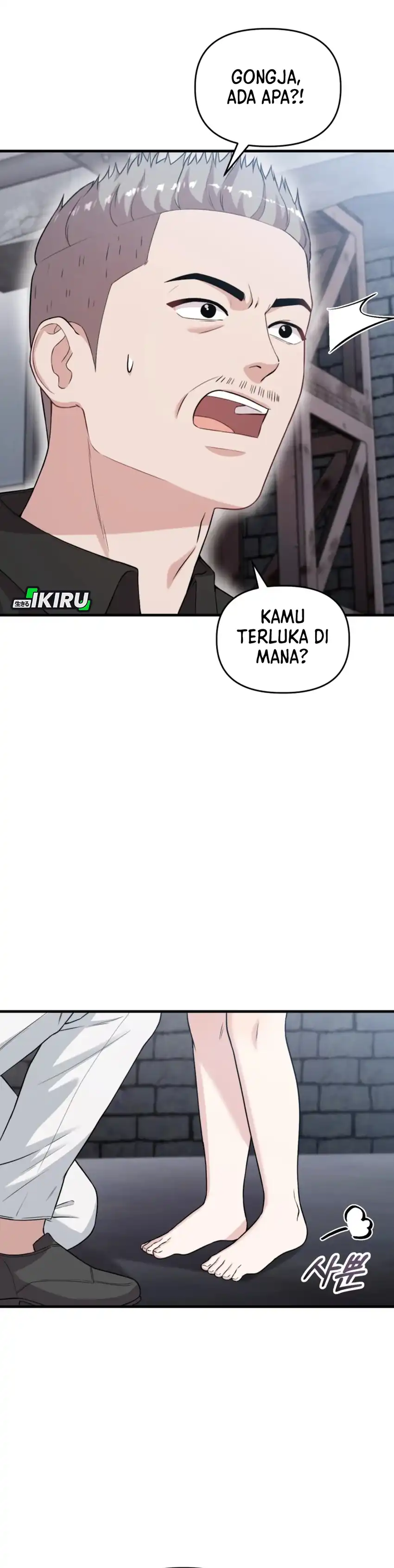 Baca Face Genius, 0 Year-Old Top Star - Chapter 38 halaman 2