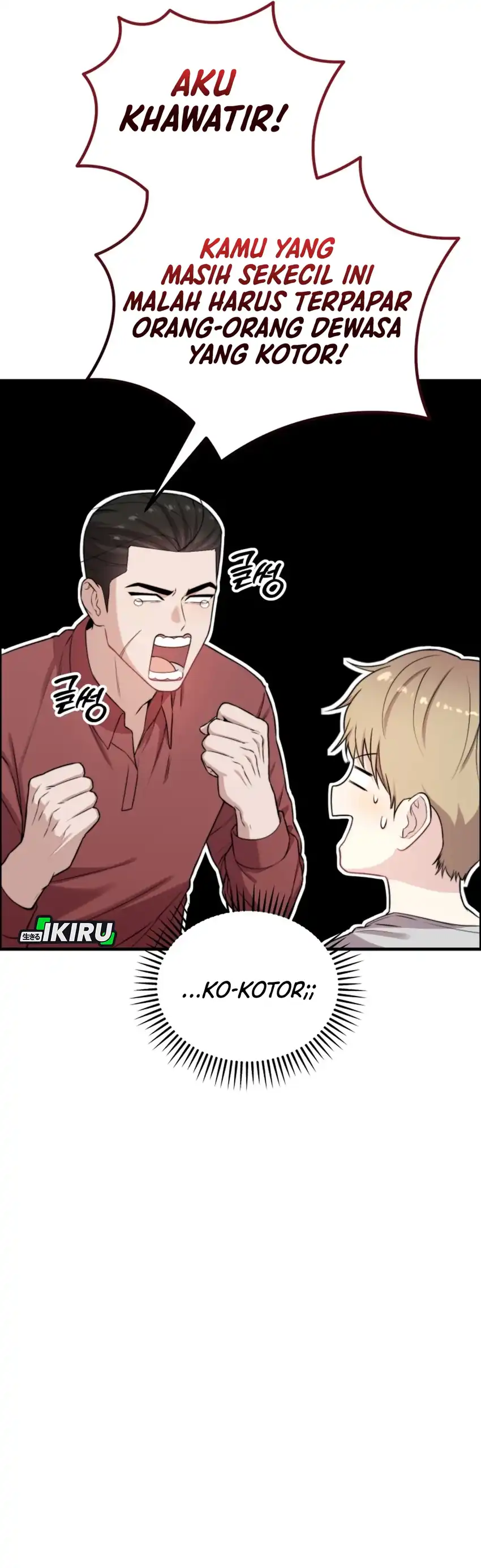 Baca Face Genius, 0 Year-Old Top Star - Chapter 38 halaman 25