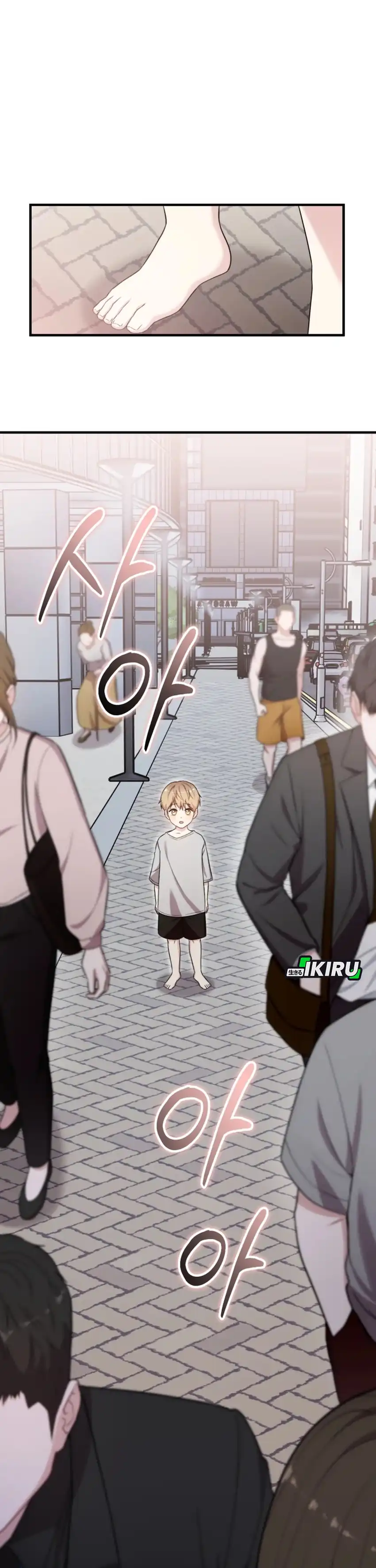 Baca Face Genius, 0 Year-Old Top Star - Chapter 38 halaman 30