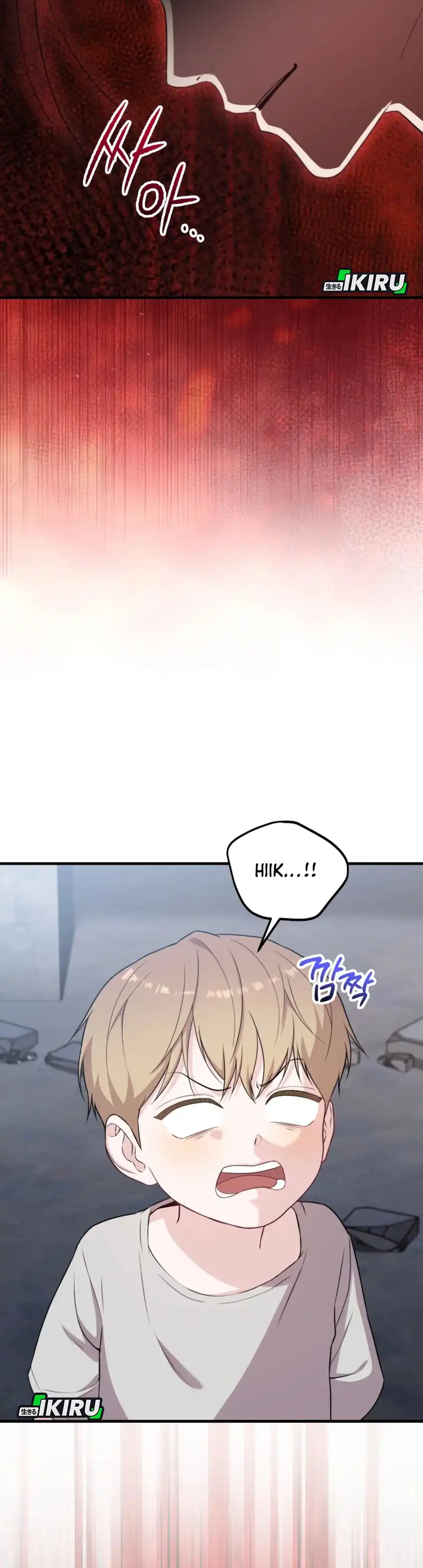 Baca Face Genius, 0 Year-Old Top Star - Chapter 38 halaman 9