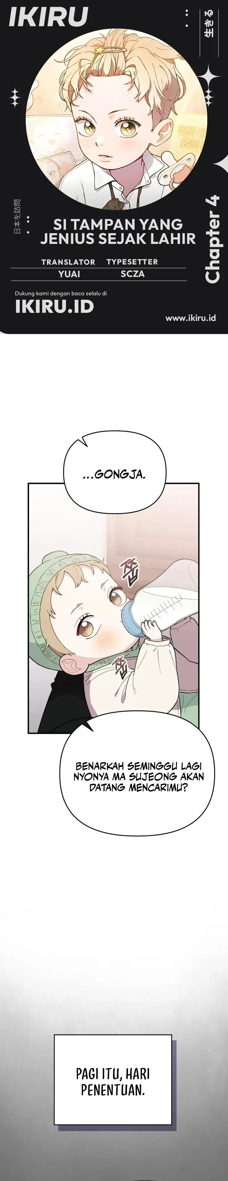 Face Genius, 0 Year-Old Top Star Chapter 4 page 2
