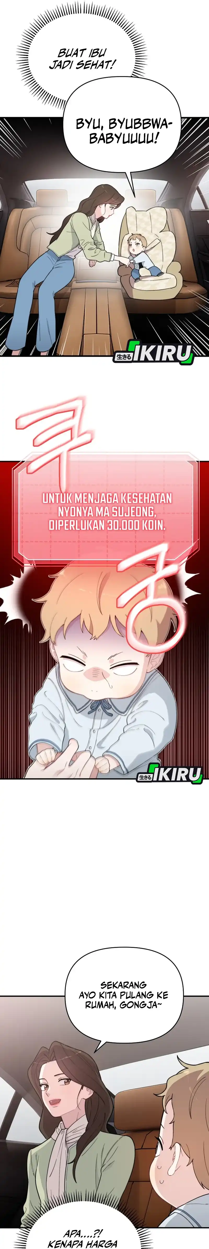 Face Genius, 0 Year-Old Top Star Chapter 4 page 64