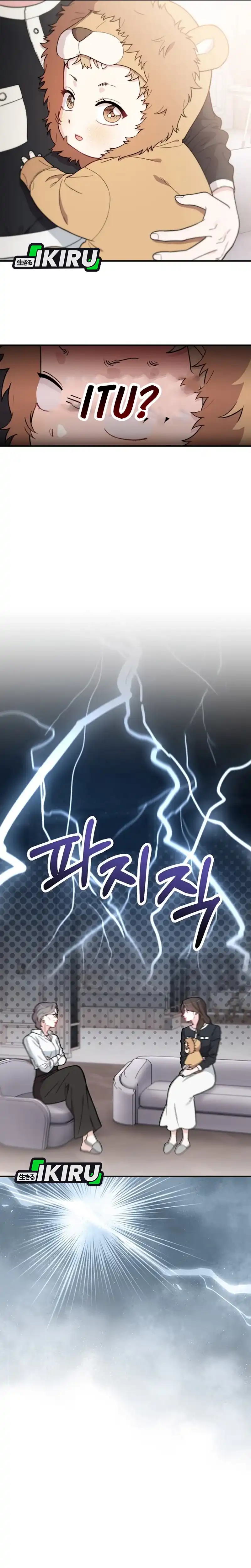 Face Genius, 0 Year-Old Top Star Chapter 4 page 70