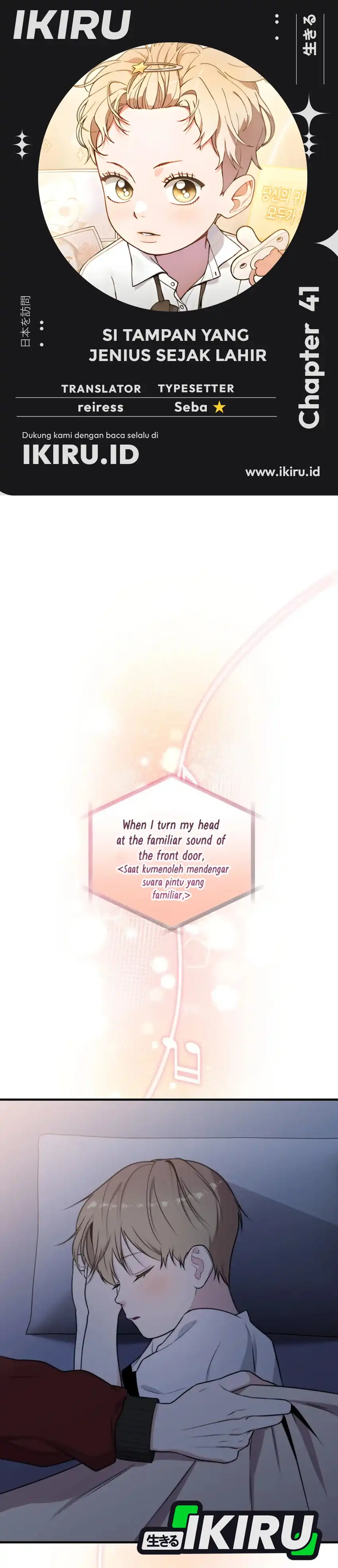 Baca Face Genius, 0 Year-Old Top Star - Chapter 41 halaman 1