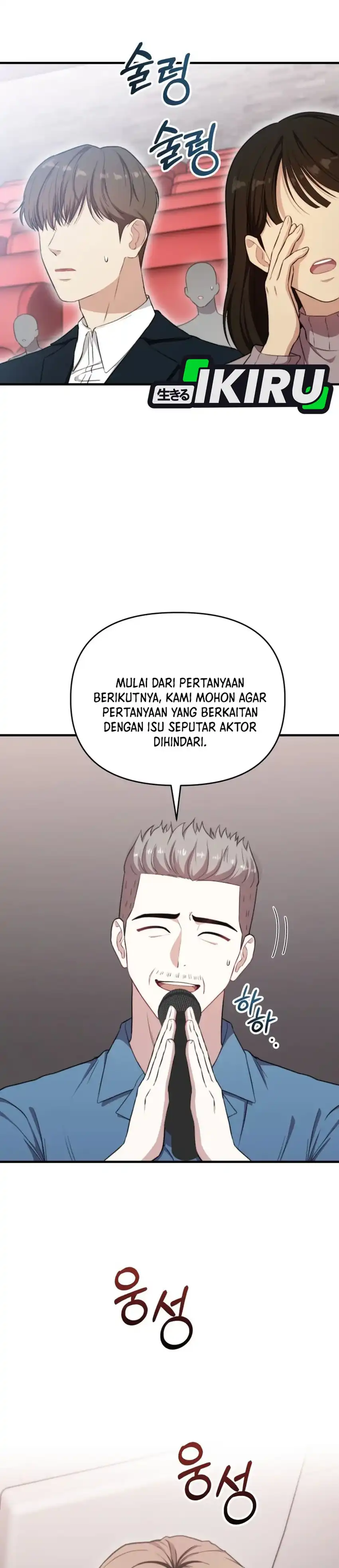 Baca Face Genius, 0 Year-Old Top Star - Chapter 41 halaman 27