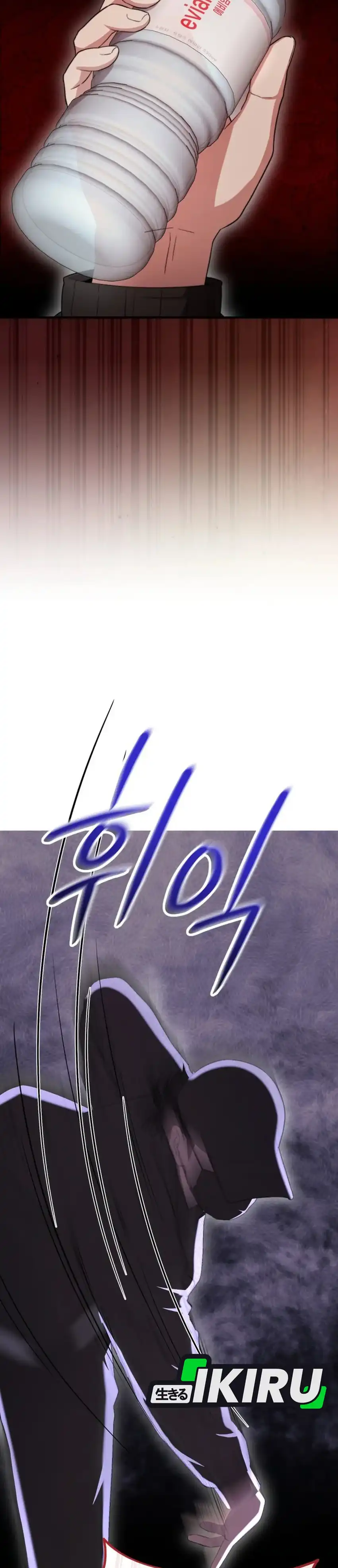 Baca Face Genius, 0 Year-Old Top Star - Chapter 41 halaman 30