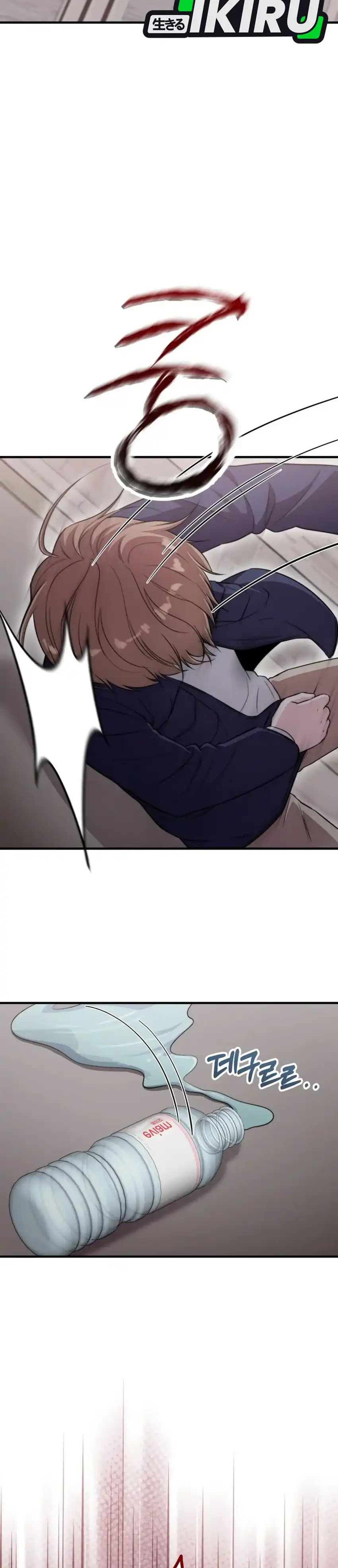 Baca Face Genius, 0 Year-Old Top Star - Chapter 41 halaman 34