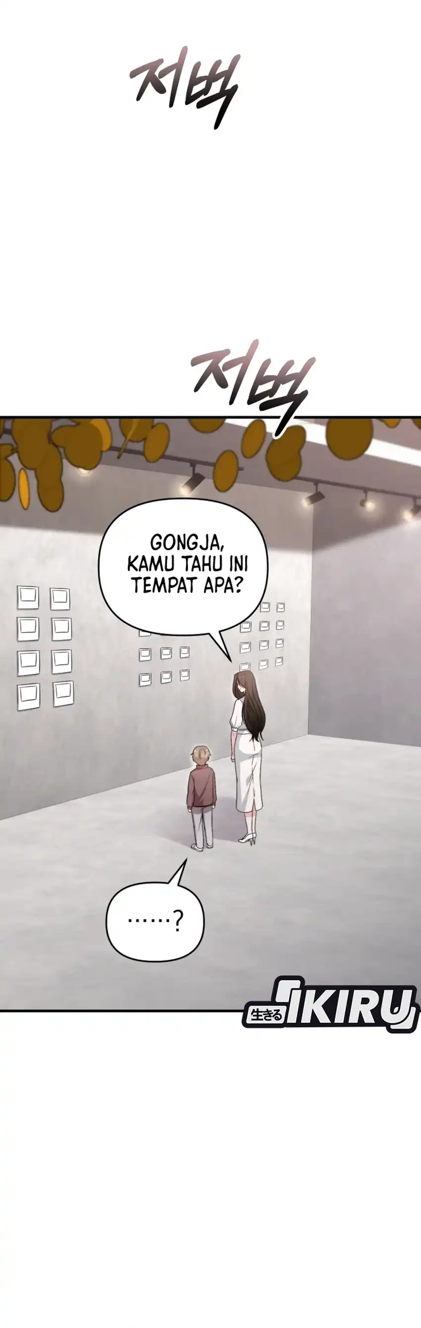 Baca Face Genius, 0 Year-Old Top Star - Chapter 42 halaman 15