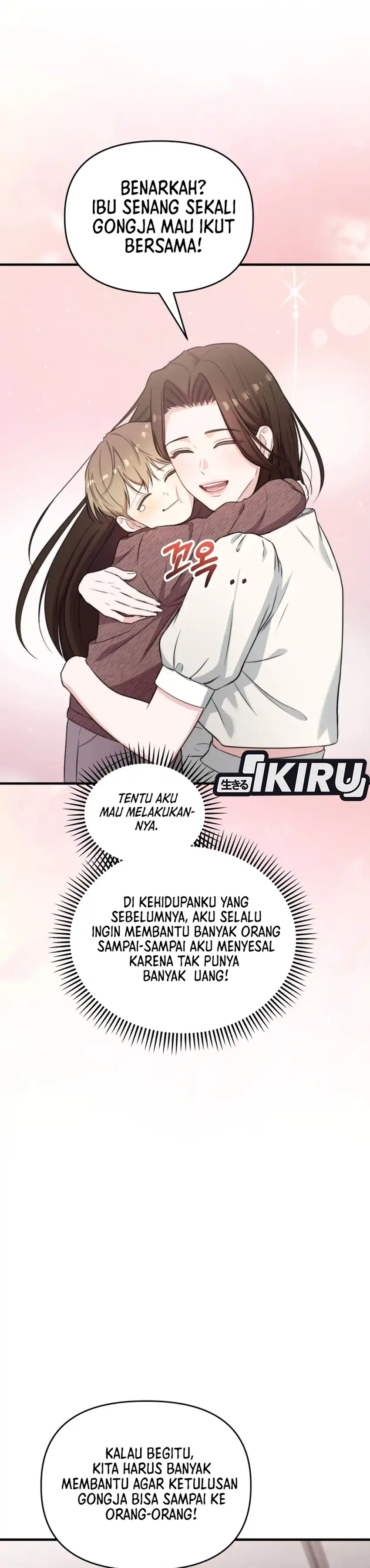 Baca Face Genius, 0 Year-Old Top Star - Chapter 42 halaman 29