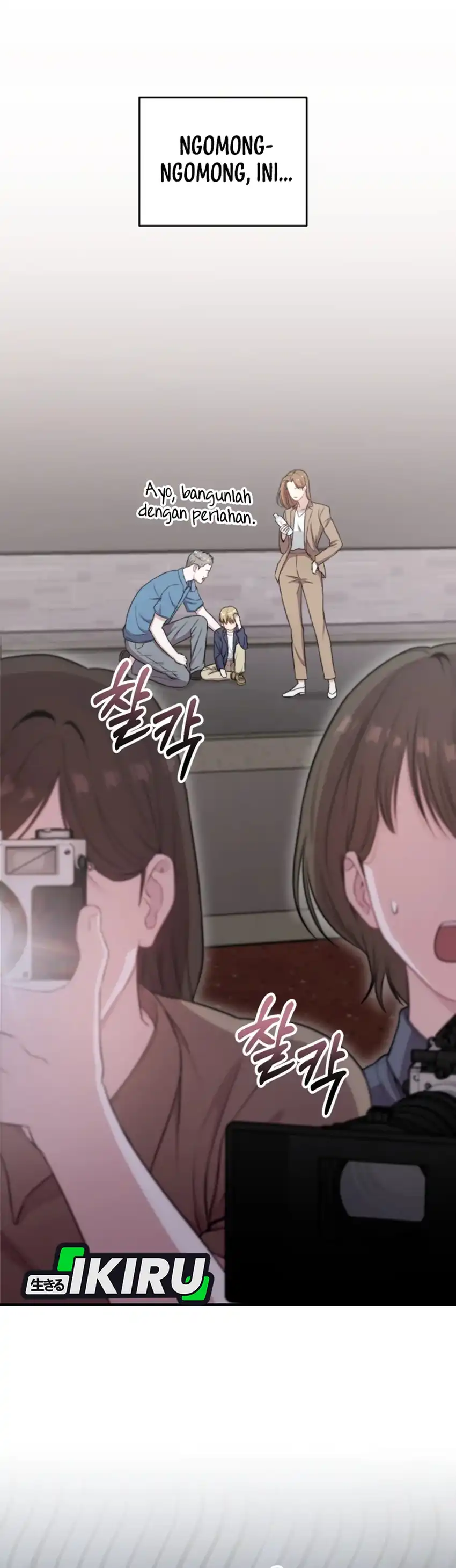 Baca Face Genius, 0 Year-Old Top Star - Chapter 42 halaman 5