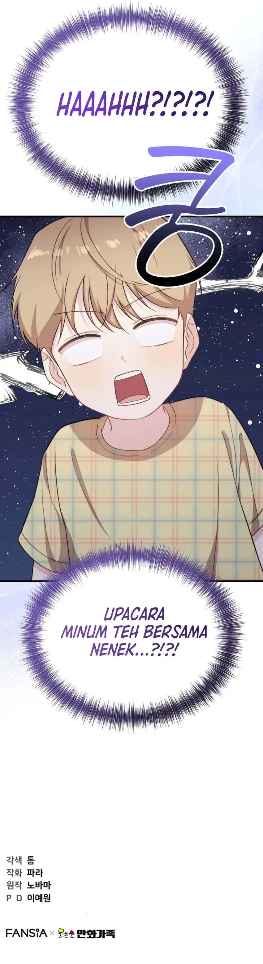 Baca Face Genius, 0 Year-Old Top Star - Chapter 42 halaman 50