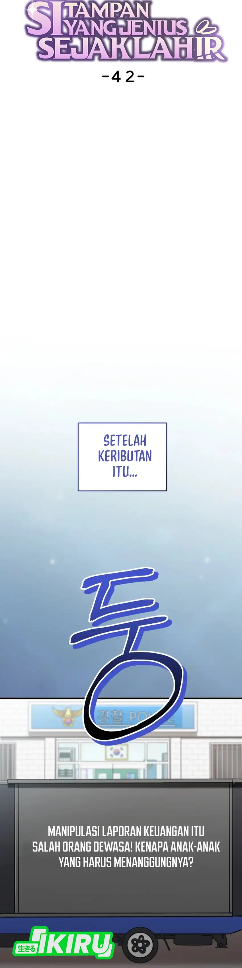 Baca Face Genius, 0 Year-Old Top Star - Chapter 42 halaman 7