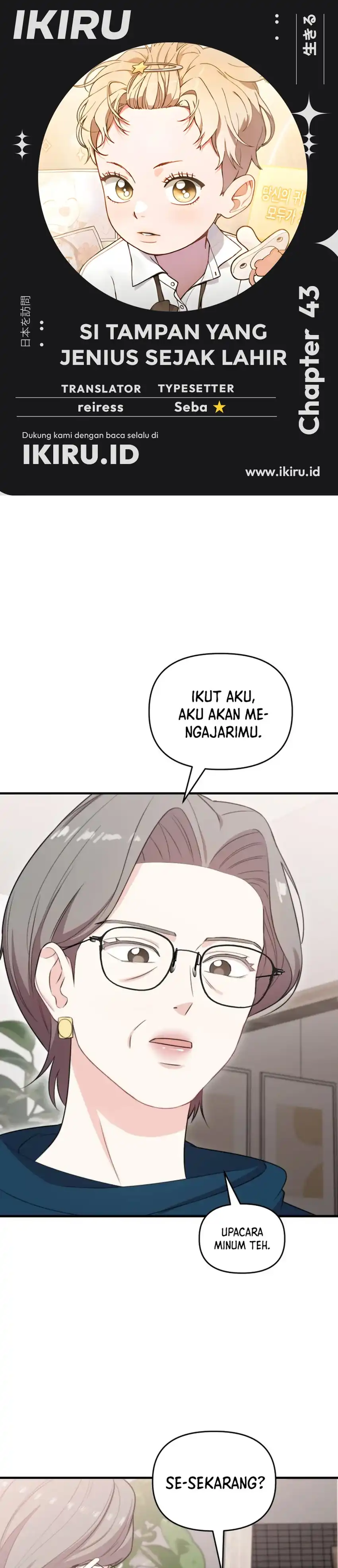 Baca Face Genius, 0 Year-Old Top Star - Chapter 43 halaman 1