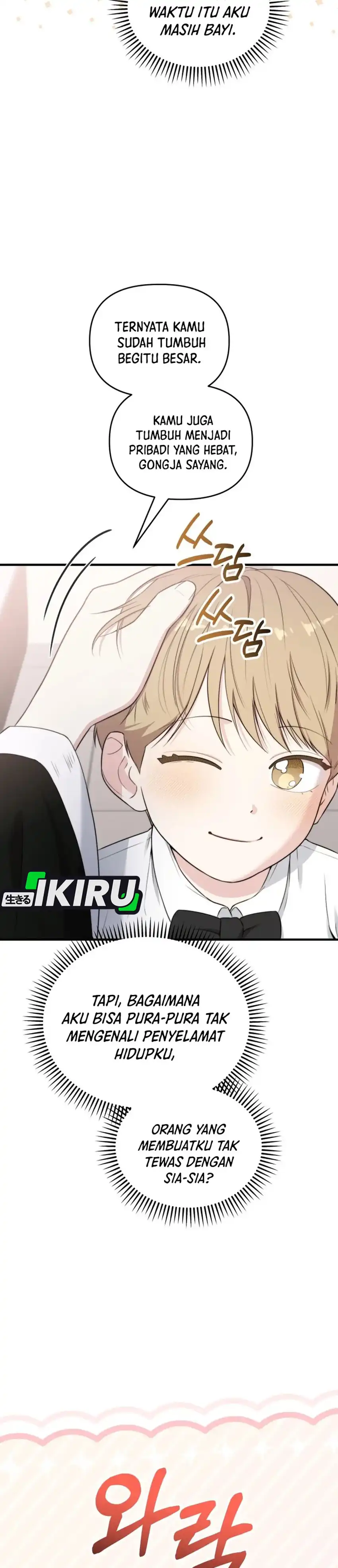 Baca Face Genius, 0 Year-Old Top Star - Chapter 44 halaman 12