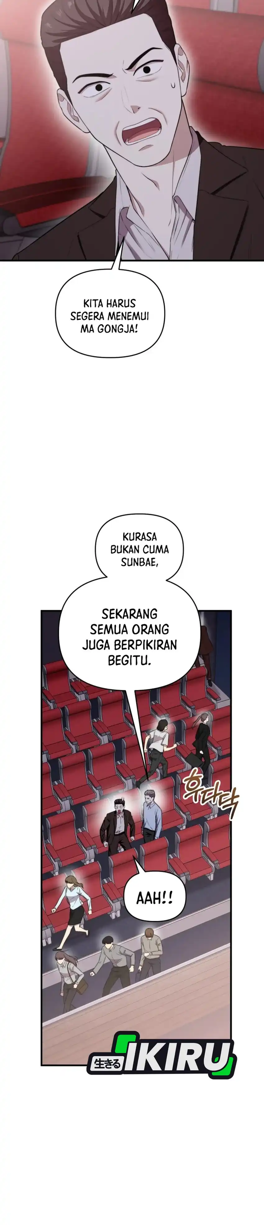 Baca Face Genius, 0 Year-Old Top Star - Chapter 44 halaman 2
