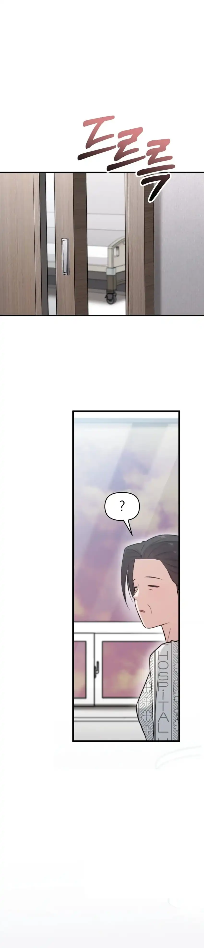 Baca Face Genius, 0 Year-Old Top Star - Chapter 44 halaman 32