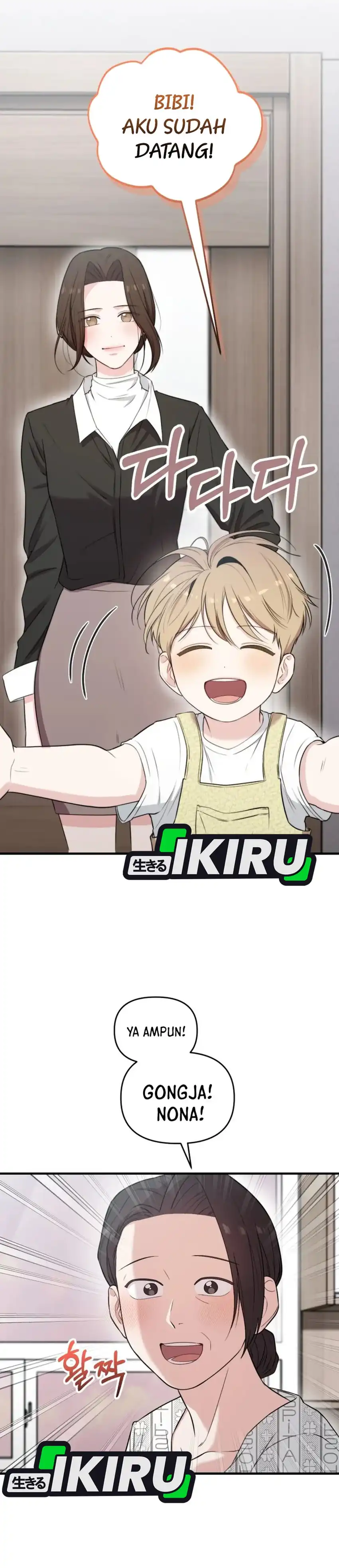 Baca Face Genius, 0 Year-Old Top Star - Chapter 44 halaman 33