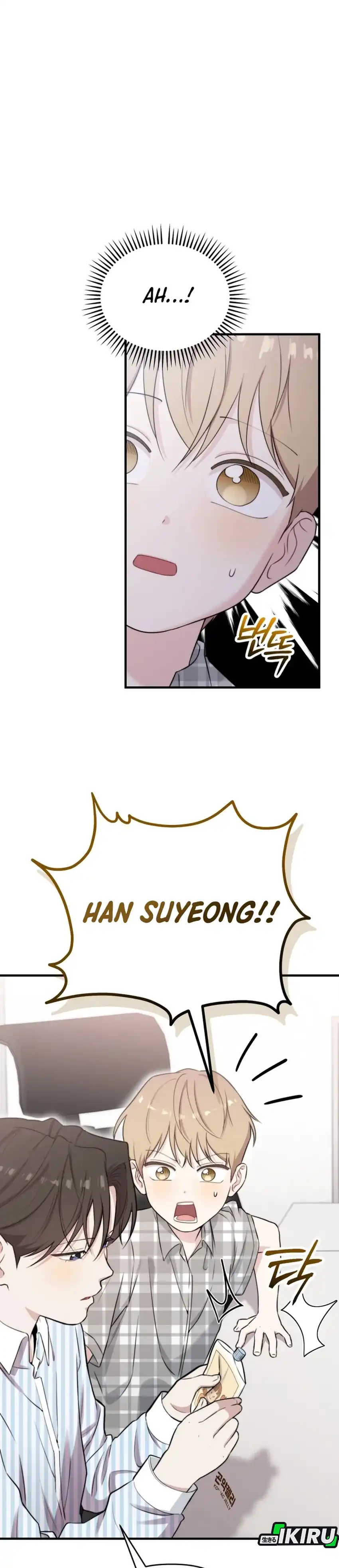 Baca Face Genius, 0 Year-Old Top Star - Chapter 46 halaman 16