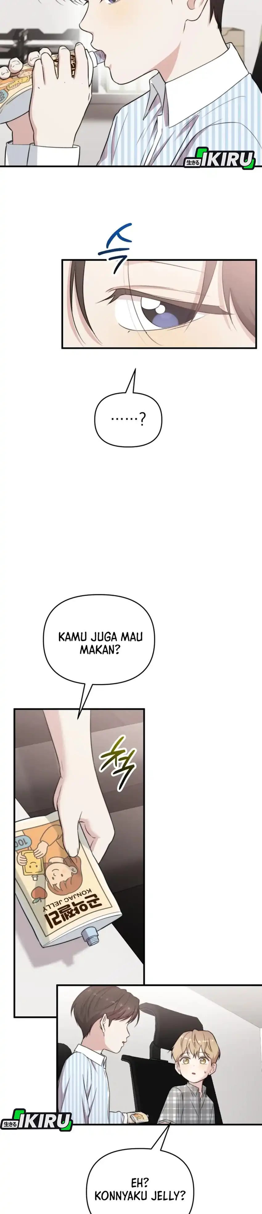 Baca Face Genius, 0 Year-Old Top Star - Chapter 46 halaman 18