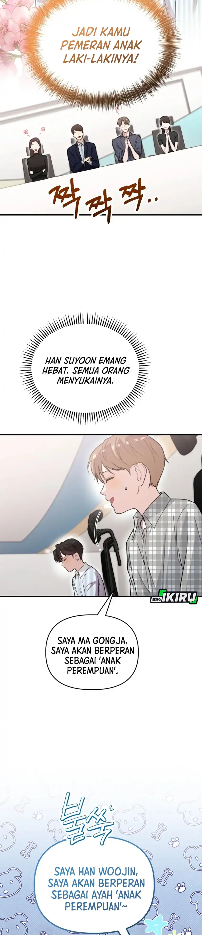 Baca Face Genius, 0 Year-Old Top Star - Chapter 46 halaman 27