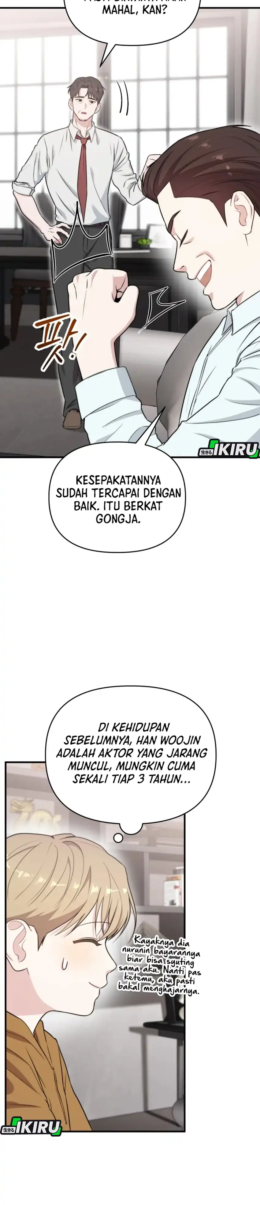 Baca Face Genius, 0 Year-Old Top Star - Chapter 46 halaman 4