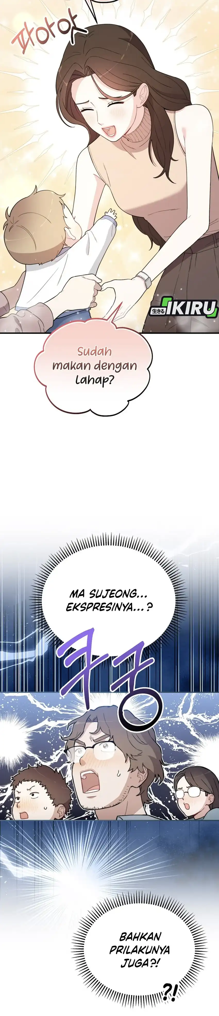 Face Genius, 0 Year-Old Top Star Chapter 5 page 64