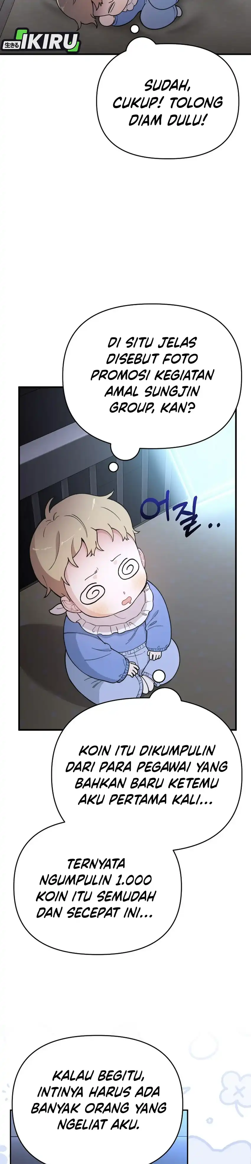 Face Genius, 0 Year-Old Top Star Chapter 5 page 18