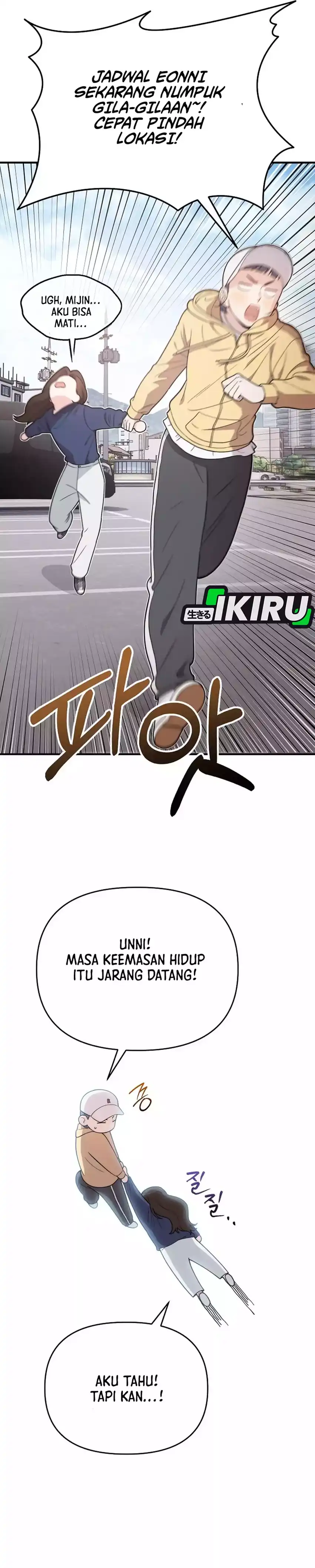 Face Genius, 0 Year-Old Top Star Chapter 6 page 28