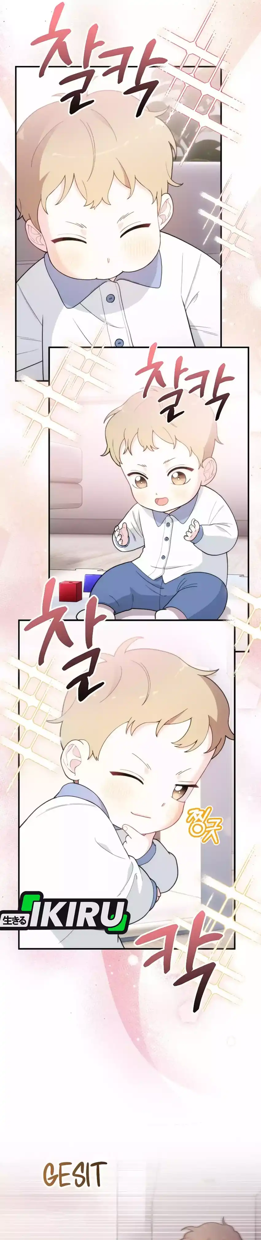 Face Genius, 0 Year-Old Top Star Chapter 6 page 6