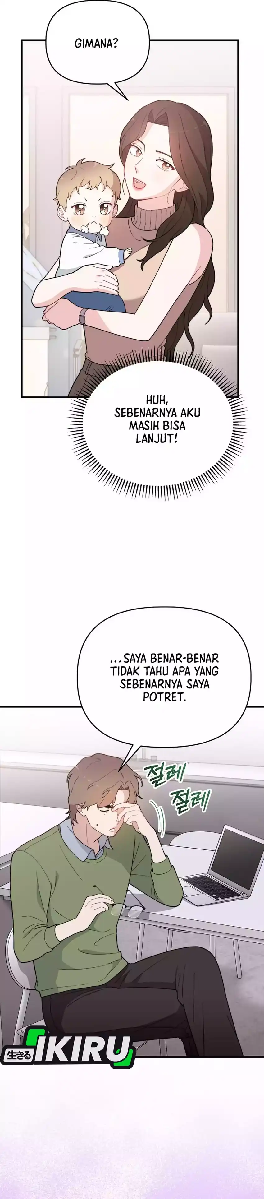 Face Genius, 0 Year-Old Top Star Chapter 6 page 10