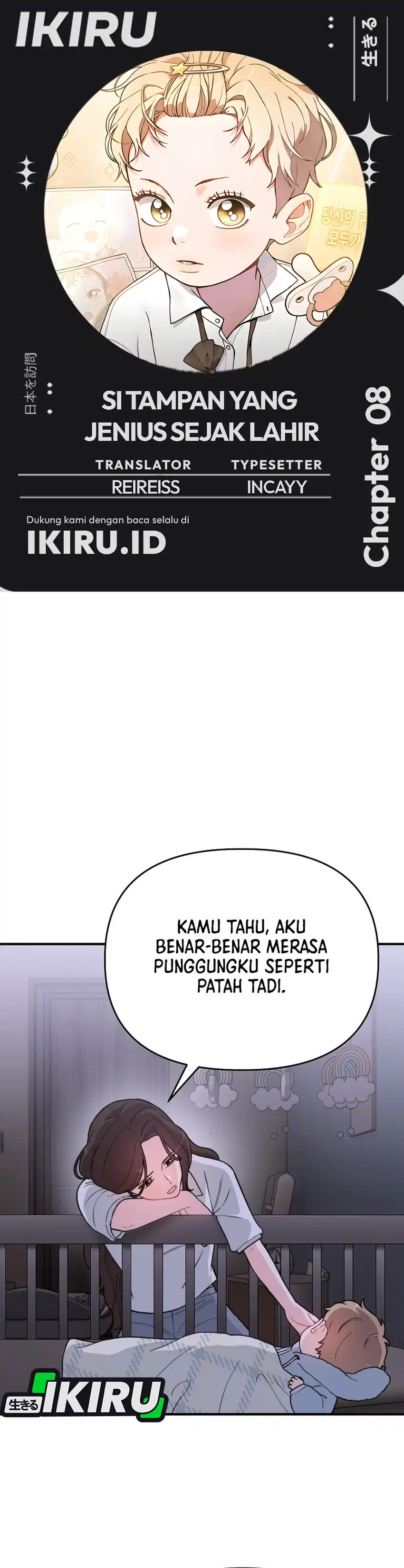 Face Genius, 0 Year-Old Top Star Chapter 8 page 2