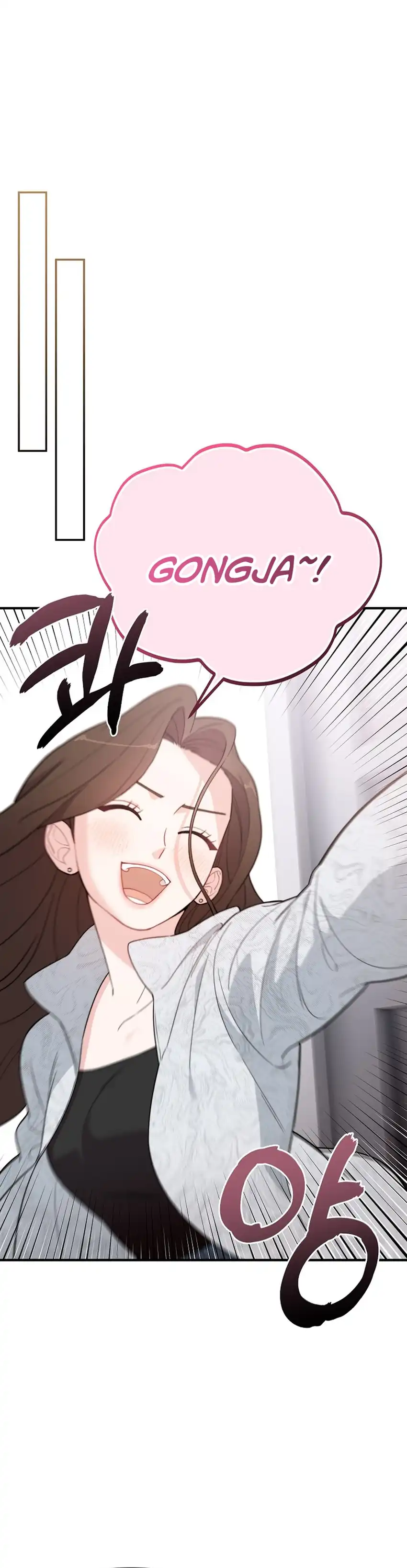 Face Genius, 0 Year-Old Top Star Chapter 8 page 50