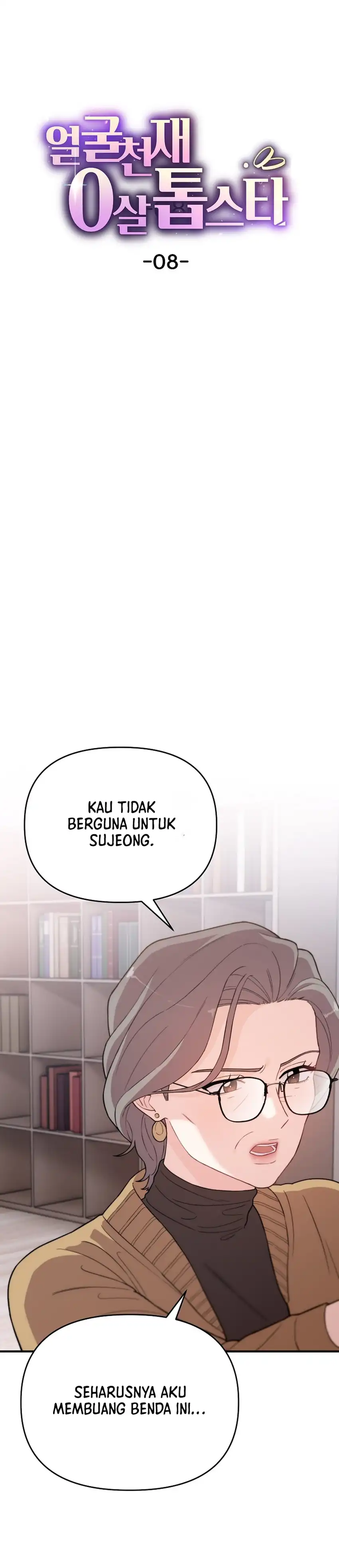 Face Genius, 0 Year-Old Top Star Chapter 8 page 14