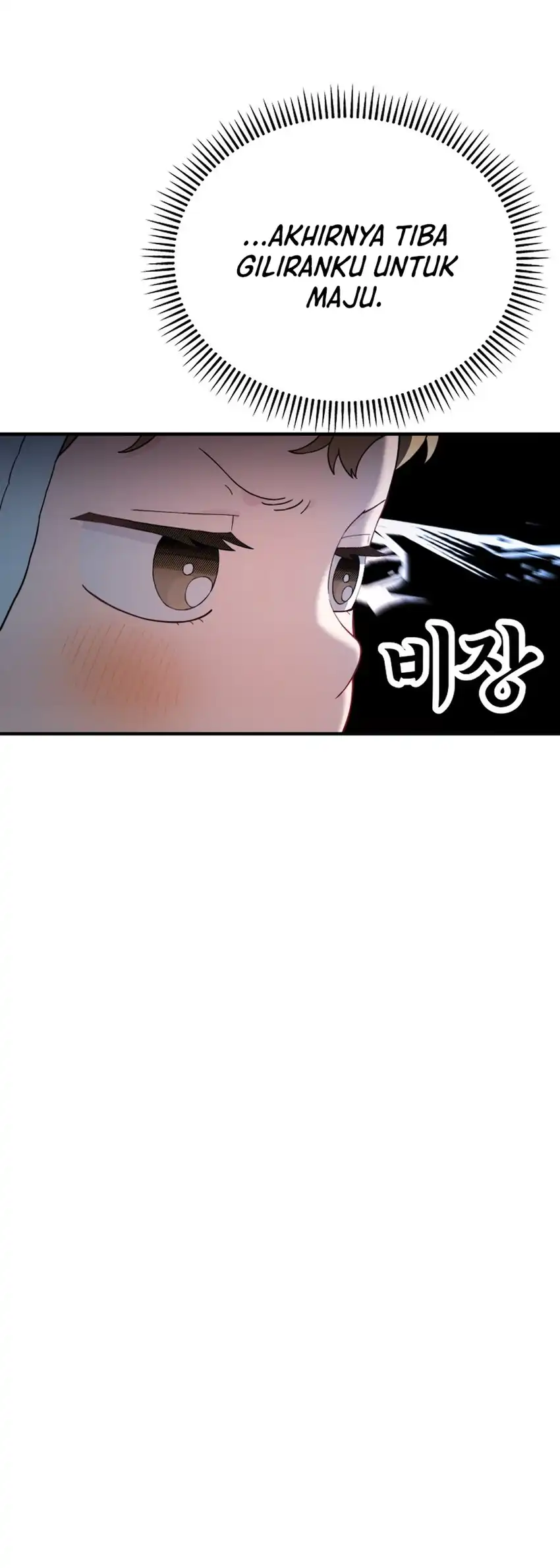 Face Genius, 0 Year-Old Top Star Chapter 9 page 22