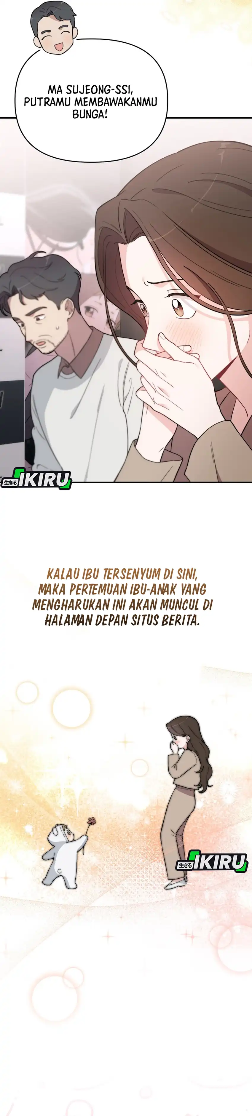 Face Genius, 0 Year-Old Top Star Chapter 9 page 46