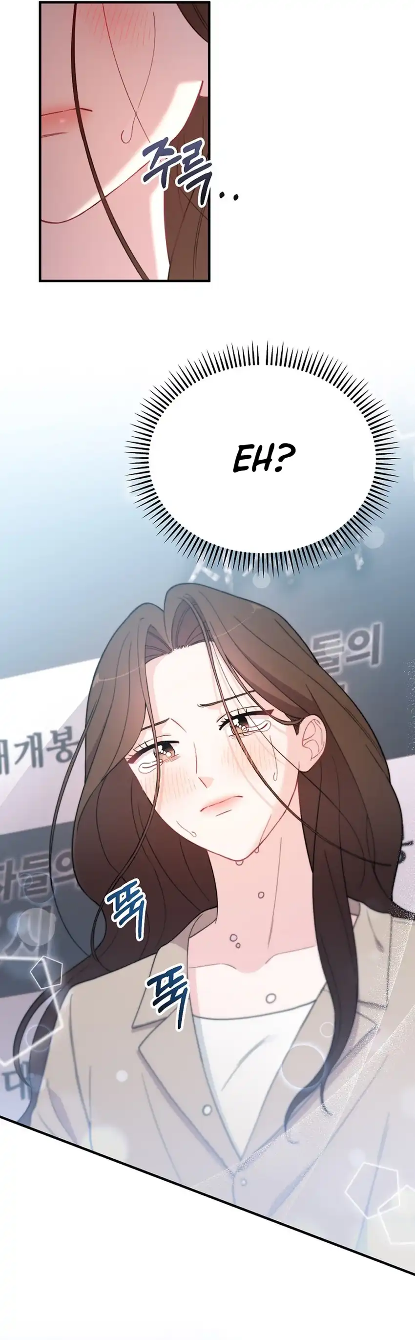 Face Genius, 0 Year-Old Top Star Chapter 9 page 50