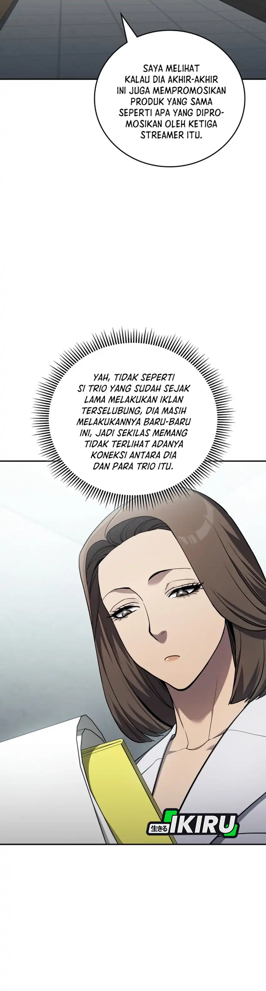 Baca Fair Trade Committee Chapter 32 - Halaman 13 Baca Fair Trade Committee - Chapter 32 halaman 13