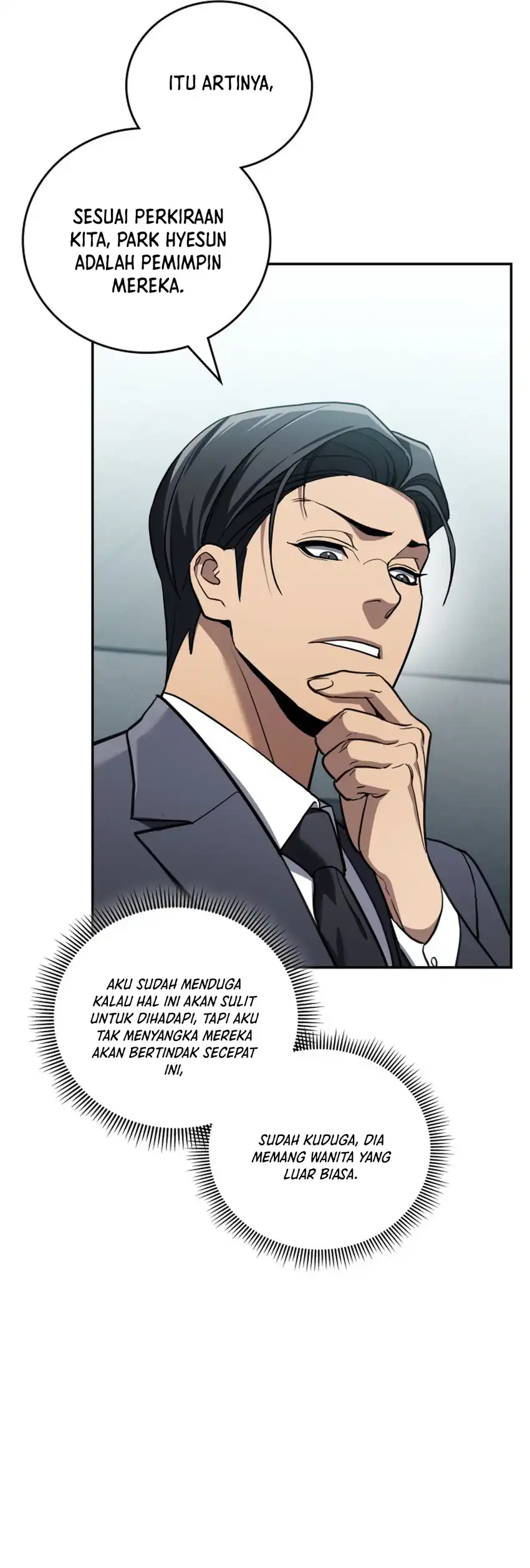 Fair Trade Committee Chapter 33 page 52