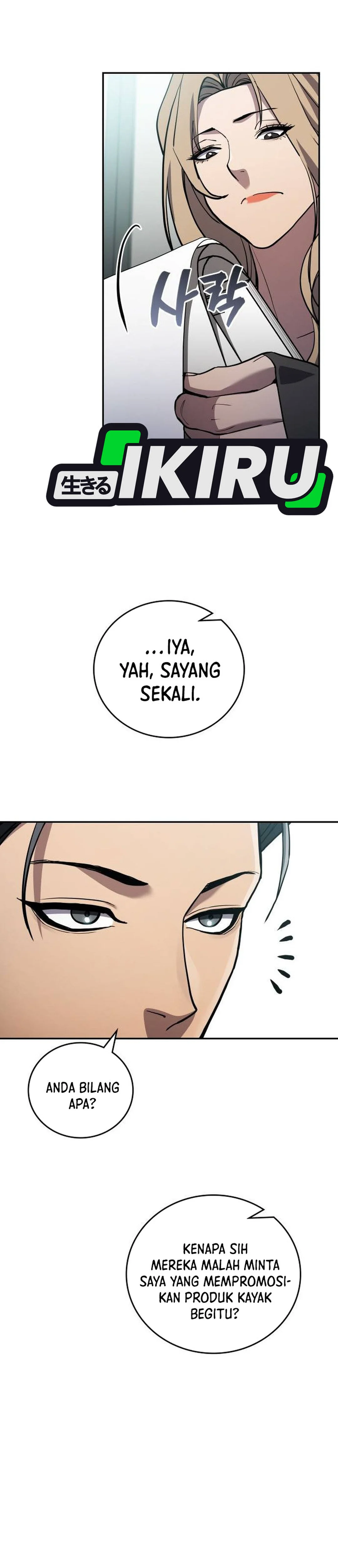 Baca Fair Trade Committee - Chapter 36 halaman 16