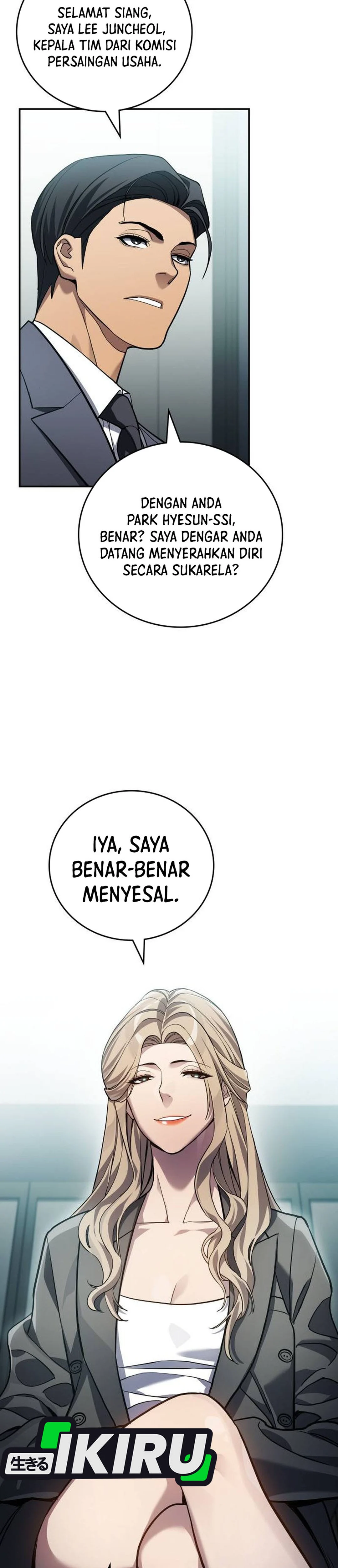 Baca Fair Trade Committee - Chapter 36 halaman 2