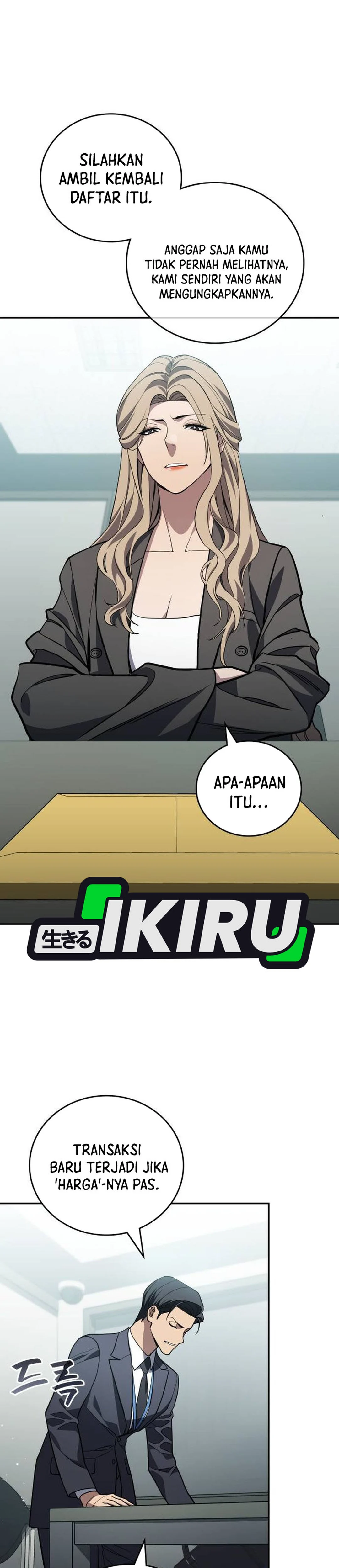 Baca Fair Trade Committee - Chapter 36 halaman 23