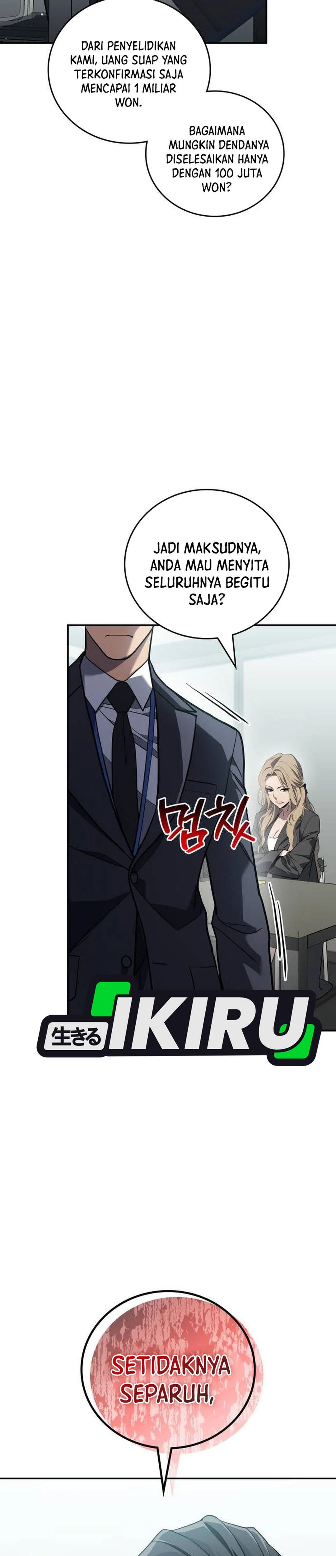 Baca Fair Trade Committee - Chapter 36 halaman 24