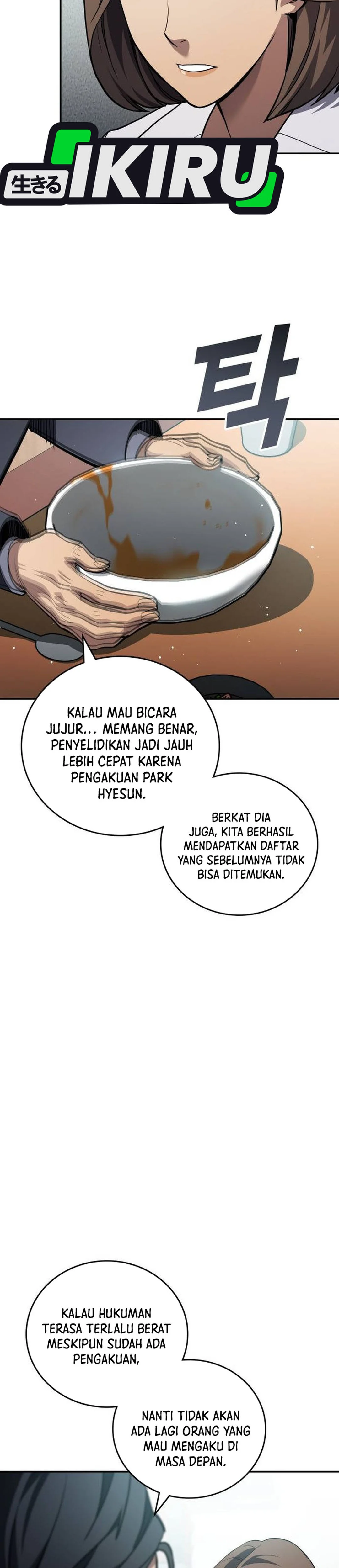 Baca Fair Trade Committee - Chapter 36 halaman 34