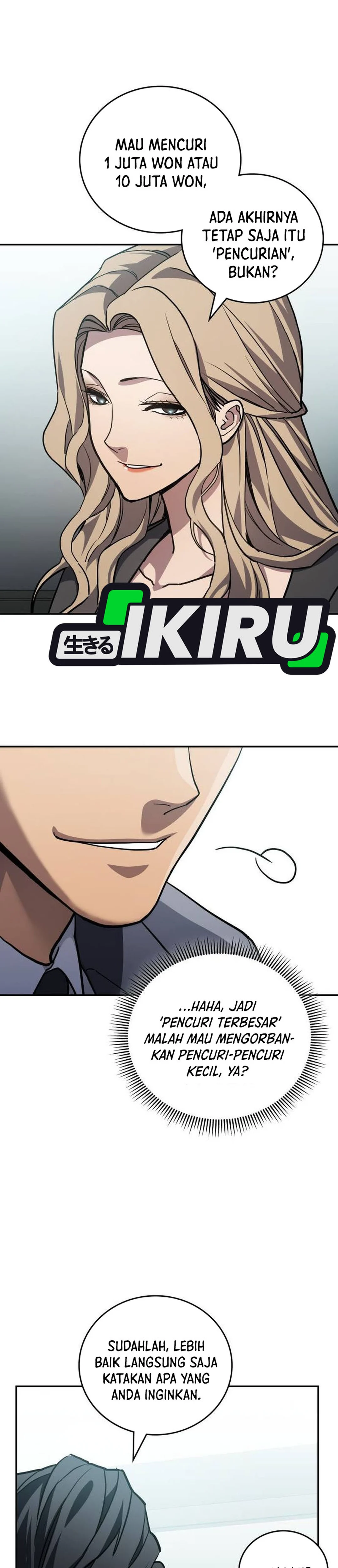 Baca Fair Trade Committee - Chapter 36 halaman 7