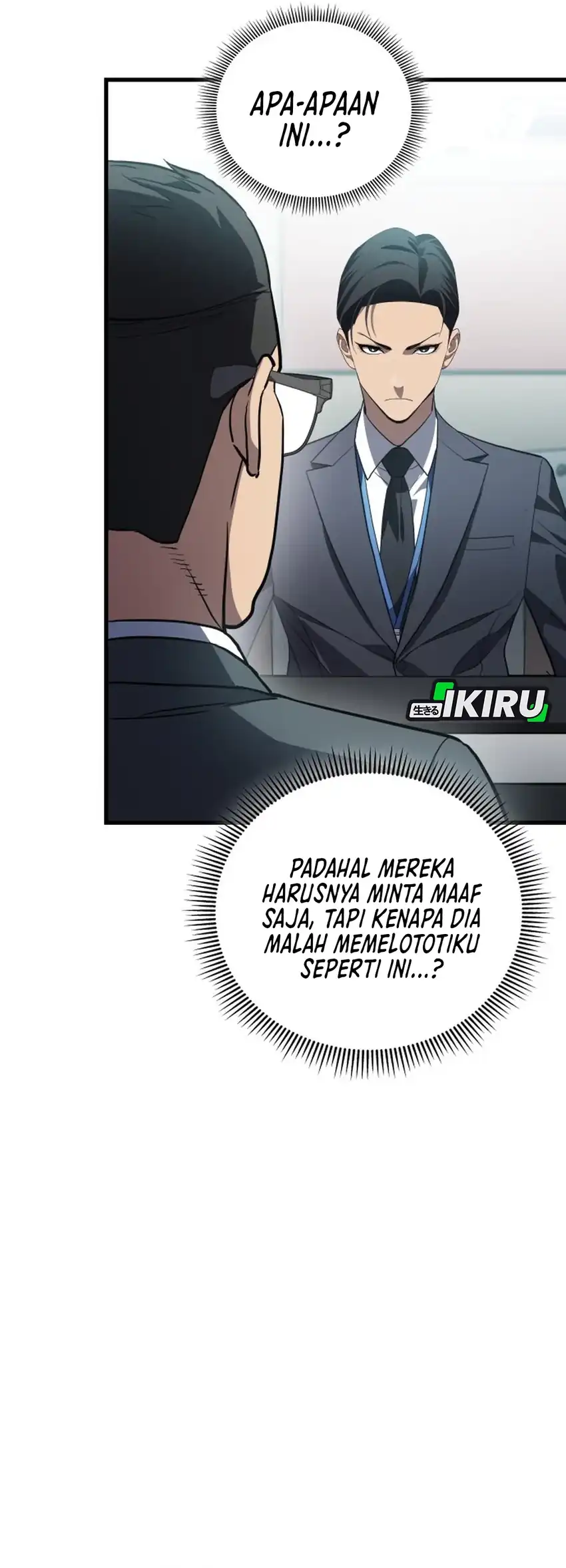 Baca Fair Trade Committee - Chapter 37 halaman 13